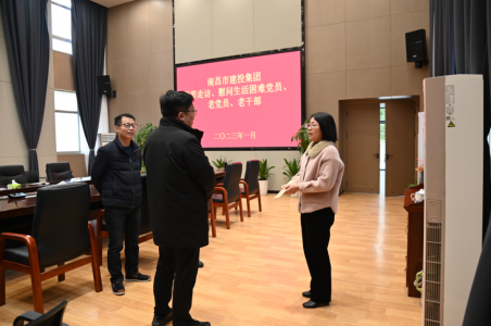 市建投集團(tuán)黨委副書記、總經(jīng)理章勇走訪慰問西二環(huán)項(xiàng)目辦困難黨員